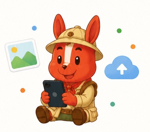 업로드 중